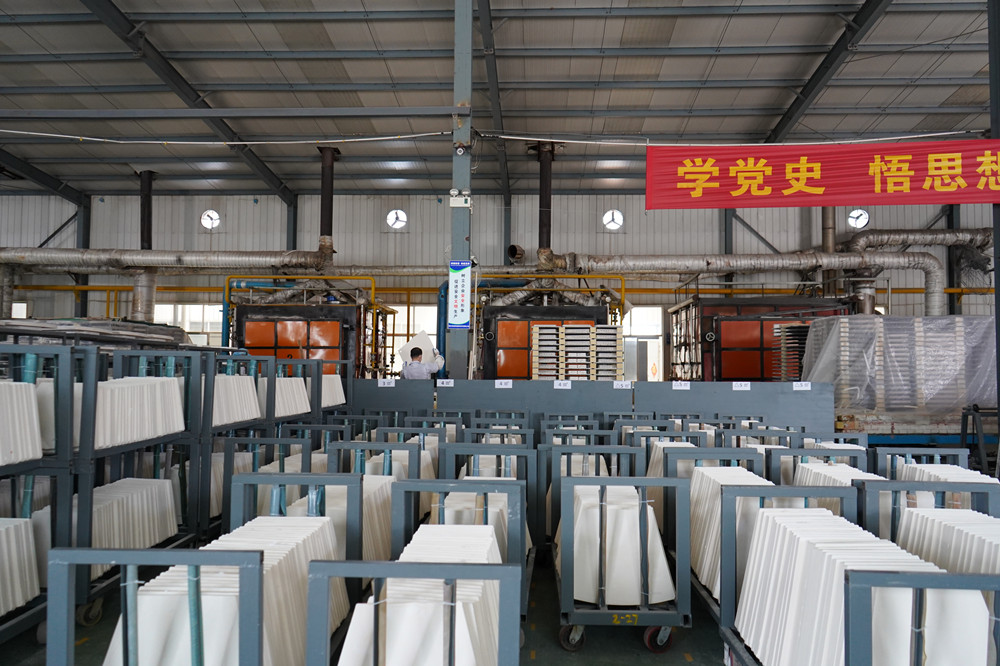 一(yi)期生産(chan)基地