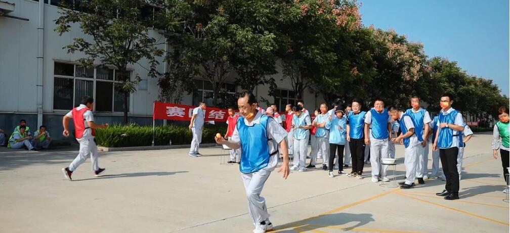 2021年(nian)質量(liang)月暨(ji)運動(dong)會