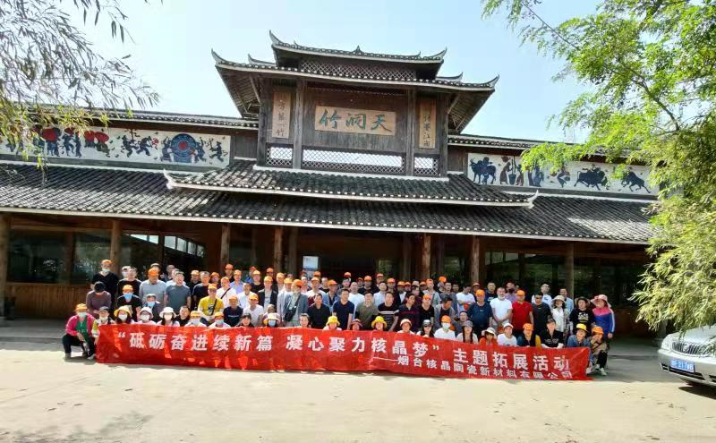 文(wen)化生(sheng)活