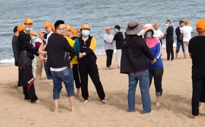 文(wen)化生(sheng)活