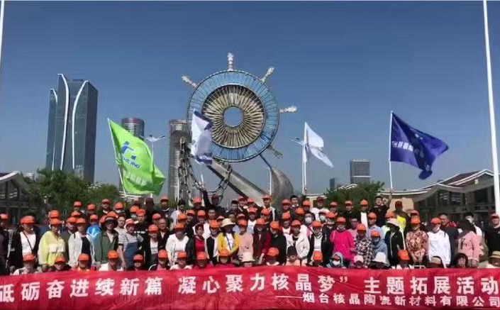 文(wen)化生(sheng)活