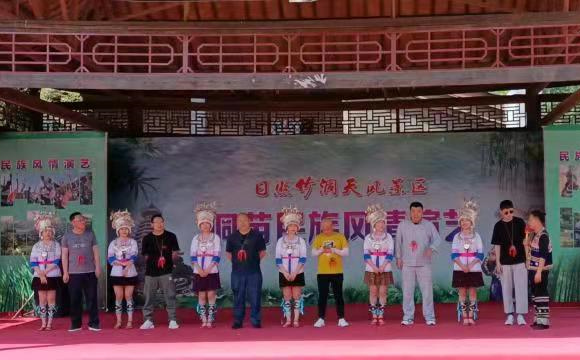 文(wen)化生(sheng)活